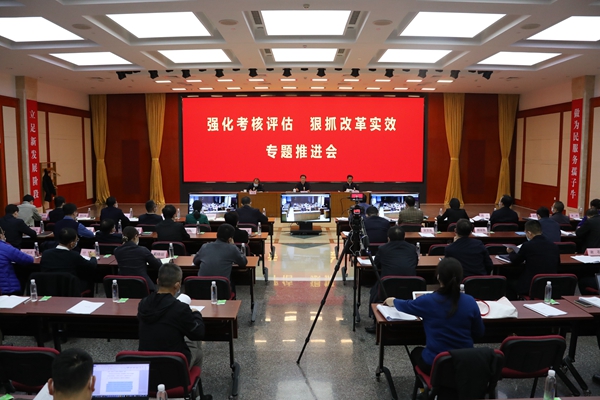 翁杰明、國(guó)資、國(guó)企、央企、國(guó)資委、副主任、企業(yè)改革、新聞宣傳