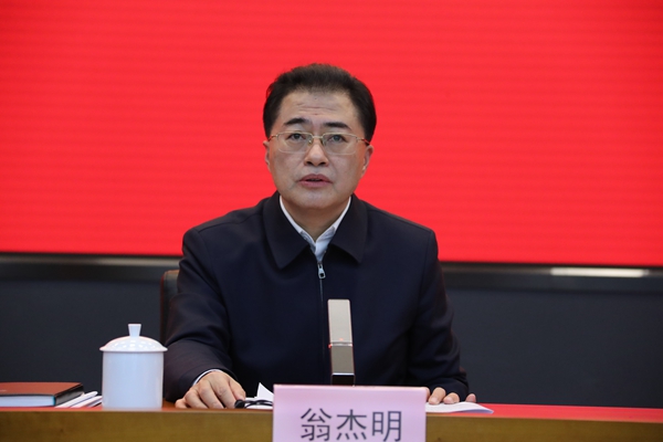 翁杰明、國(guó)資、國(guó)企、央企、國(guó)資委、副主任、企業(yè)改革、新聞宣傳