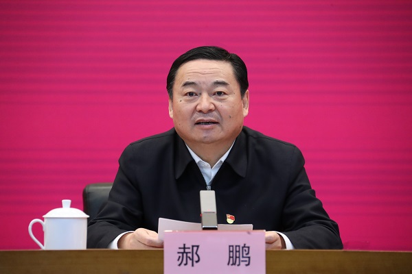 郝鵬、國資、央企、國資委、書記、主任、國企、企業改革