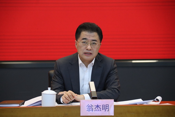 翁杰明、國資、國企、央企、國資委、副主任、企業(yè)改革、新聞宣傳