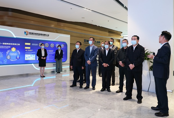 郝鵬、國資、央企、國資委、書記、主任、國企、企業改革