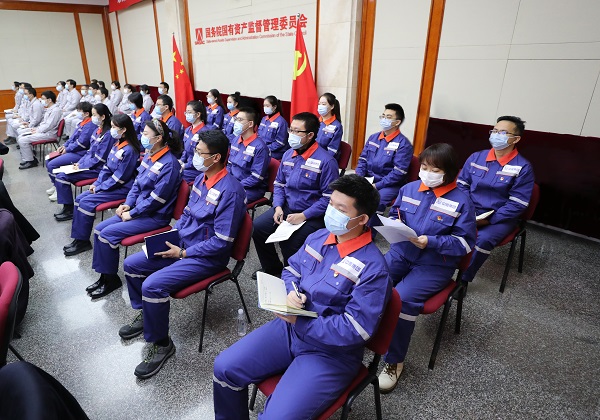 郝鵬、國資、央企、國資委、書記、主任、國企、企業改革