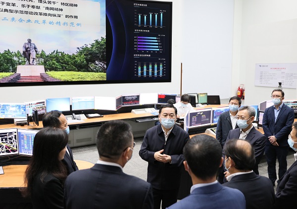 郝鵬、國資、央企、國資委、書記、主任、國企、企業改革