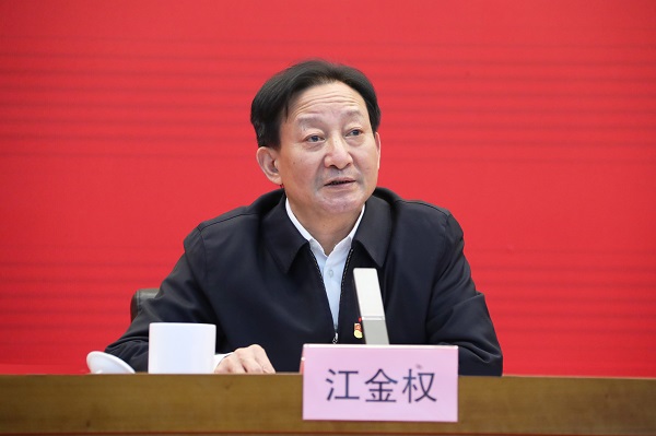 郝鵬、國資、央企、國資委、書記、主任、國企、企業改革