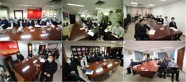 郝鵬、國資、央企、國資委、書記、主任、國企、企業(yè)改革