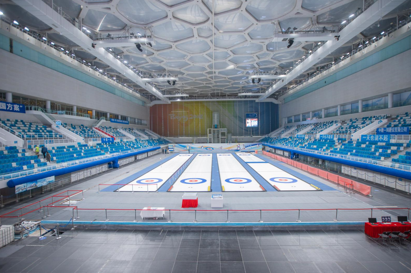 郝鵬、國資、央企、國資委、書記、主任、國企、企業改革