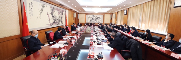 郝鵬、國資、央企、國資委、書記、主任、國企、企業改革