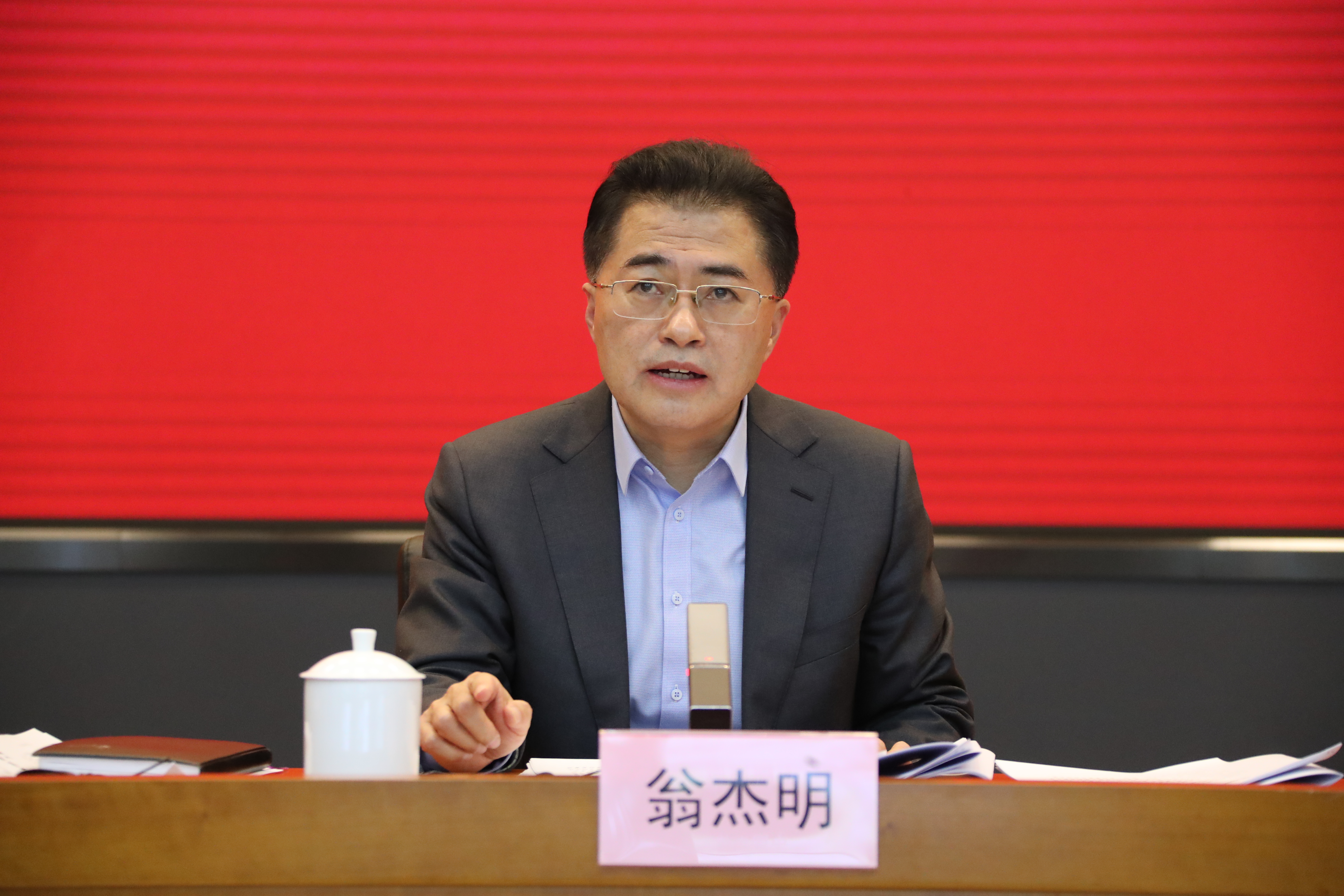 翁杰明、國資、國企、央企、國資委、副主任、企業改革、新聞宣傳