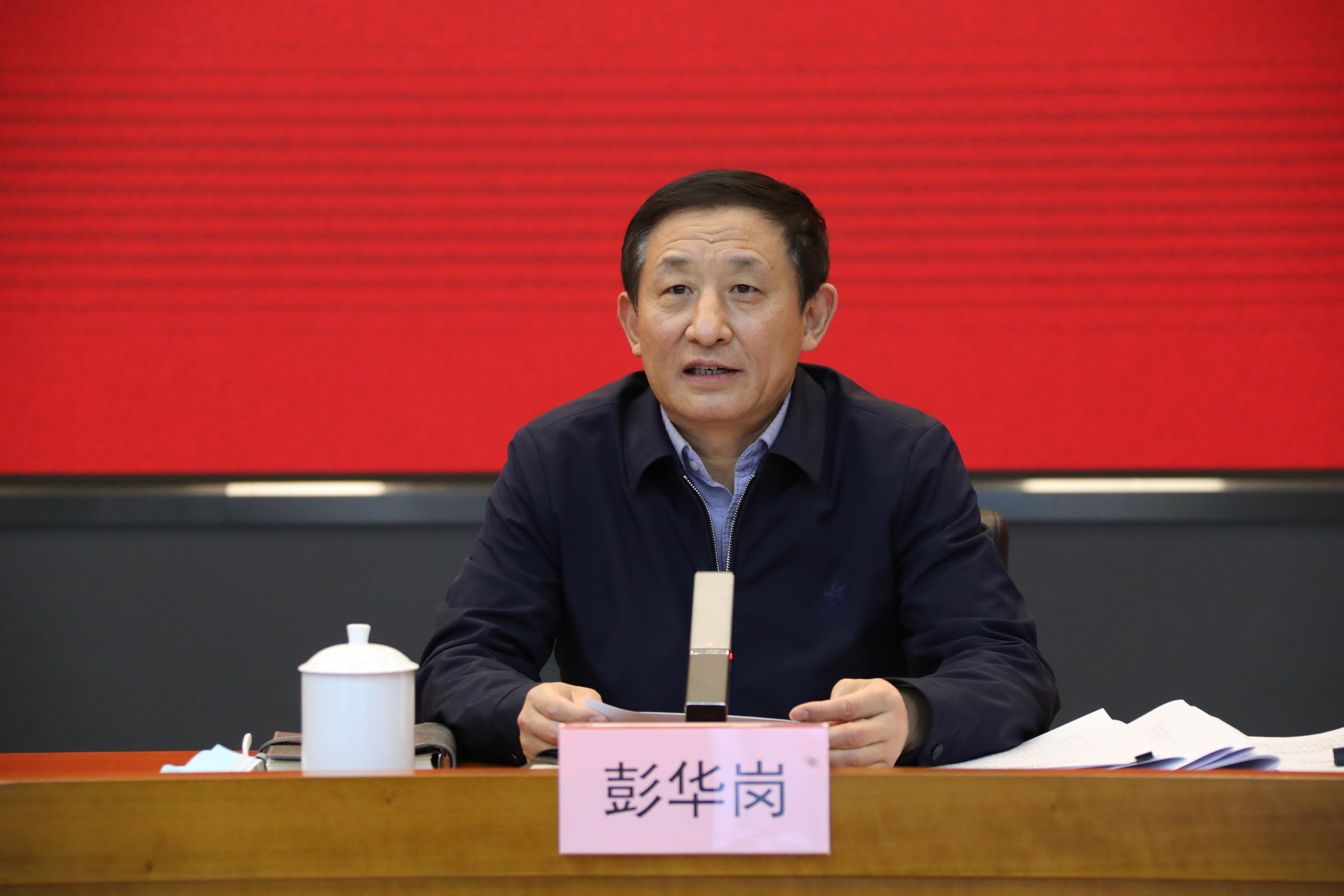 翁杰明、國資、國企、央企、國資委、副主任、企業改革、新聞宣傳